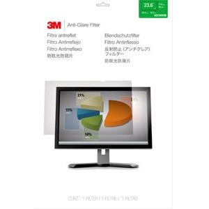 3M 23.6" Widescreen Anti-Glare Filter AG236W9B