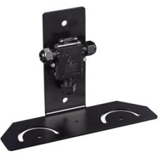 Bosch Double L-bracket IIR-MNT-DLB