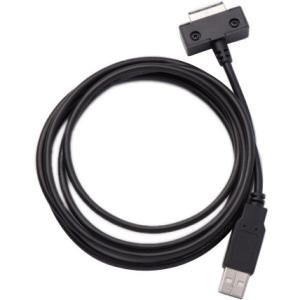 ArmorActive Enterprise Dovetail Power Cable ERE032720