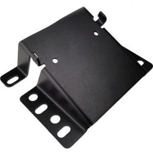 Havis Zebra ZQ520 Printer Mount C-PM-118