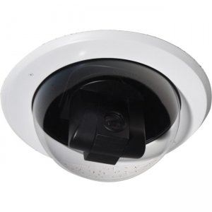 Vaddio DomeVIEW Camera Enclosure 998-9000-200