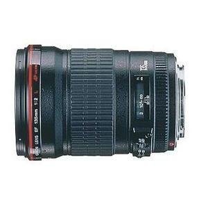 canon ef 2520a004