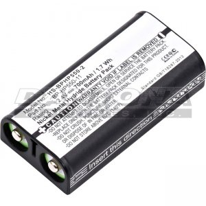 Ultralast Battery HS-BPHP550-2