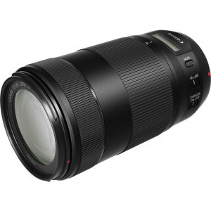 Canon EF 70-300mm f/4-5.6 IS II USM 0571C002