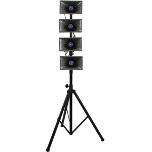 AmpliVox Mobile Line Array Hailer SW664