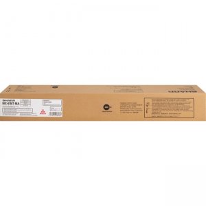 Sharp Toner Cartridge MX61NTMA MX-61NT