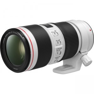 Canon EF 70-200mm f/4L IS II USM 2309C002