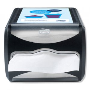 Tork Xpressnap Counter Napkin Dispenser, 7.5 x 12.1 x 5.7, Black TRK6432000 6432000