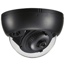 EverFocus Ultra Surveillance Camera ED700/W