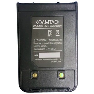 KoamTac 500mAh Hardpack Battery For KDC185 699600