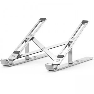 4XEM Two Prong Adjustable Laptop Metal Stand 4XTS064