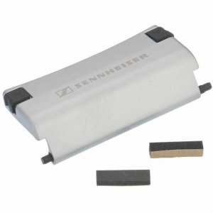 Sennheiser Battery Cover Complete 515688