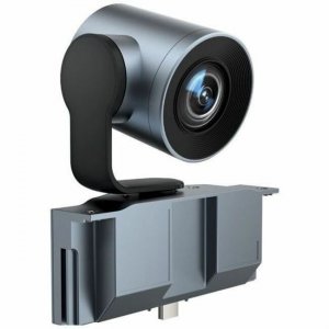 Yealink MeetingBoard 6x/12x Optical Zoom Camera MB-CAMERA-6X
