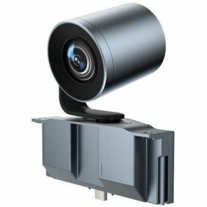 Yealink MeetingBoard 6x/12x Optical Zoom Camera MB-CAMERA-12X