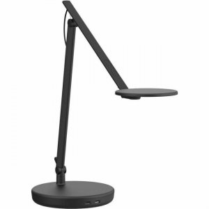 Humanscale Desk Lamp NV3EYB