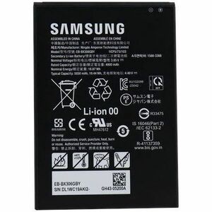 KoamTac Battery 699290